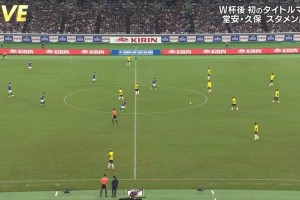 [集锦]麒麟杯-日本点球大战5-4厄瓜多尔 铃木彩艳扑点