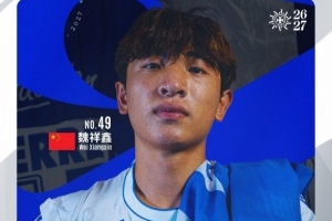 全力拼搏！欧塞尔热身赛险胜克莱蒙4比3，魏祥鑫84分钟替补登场助力胜利