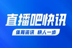 巴勒斯坦运动员一击必中，却遭主裁越位先判无效