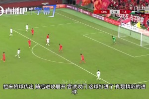 巴勒斯坦电视台高呼：五球狂胜中国创造历史，史诗级的五比零！