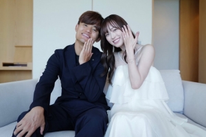 久保建英分享婚事喜悦：携手女演员步入婚姻殿堂，全力打造幸福新家庭
